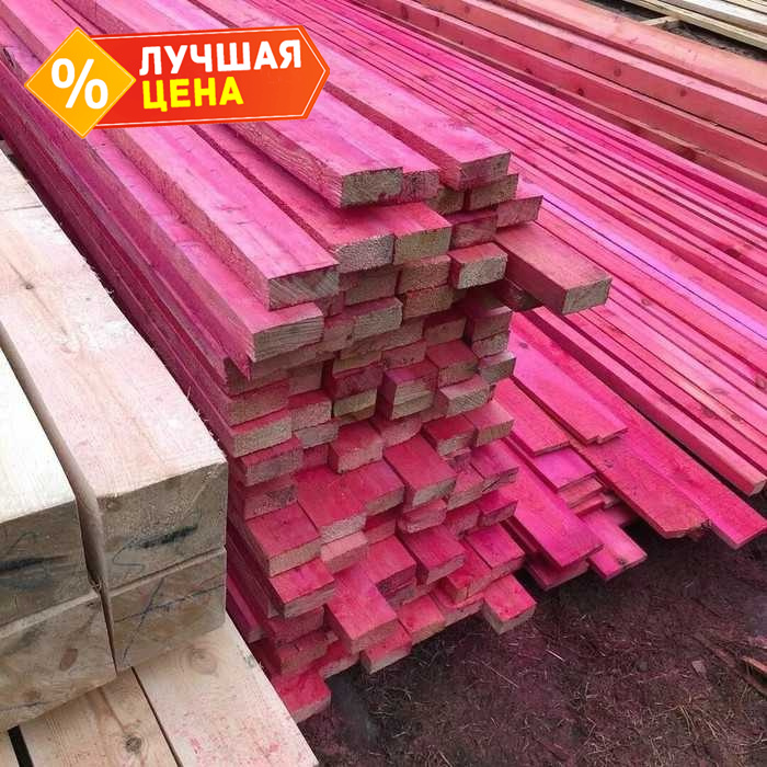 Доска антисептированная строганная сухая 20х90х3000 сорт АВ